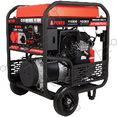 Бензиновый генератор A-iPower A11000TEAX 11кВт