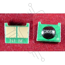 Чип ELP для HP Universal CB540A/CB435A/CB436A/CC530A/CE255A/CE278A/CE285A/CE310A/CE320A/CE410A/CE505A, CF210A/CF280A/CF283A/CF350A/CF380A, Canon 712/713/716/718/719/724/725/726/728/731, EXV-40  Black   - обновленный