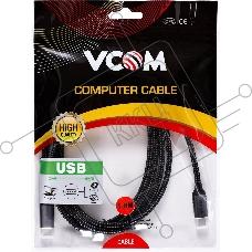 Кабель VCOM USB3.2 Gen2X2, CM->CM, 20Gbs, 100WT, 4KX60Hz, All shell, 1,5 м