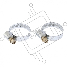Хомуты металлические стандартное болтовое крепление 50-70 мм, ширина 9 мм, 2 шт.// Сибртех
