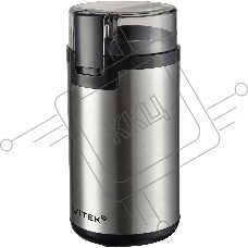 Кофемолка Vitek Gracia VT-CG1540 400Вт сист.помол.:ротац.нож вместим.:80гр стальной