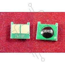 Чип HP Universal CB541A/CC531A/CE311A/CE321A/CE411A/CF211A/CF351A/CF381A, Canon CRG716/718/731 Cyan (ELP Imaging®)  - обновленный