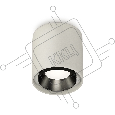Светильник Ambrella Light XS7724002 SGR/PBK серый песок/черный полированный MR16 GU5.3 (C7724, N7031)