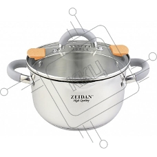 Кастрюля Zeidan Z-50288 2,1 л