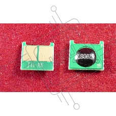 Чип HP Universal CB542A/CC532A/CE312A/CE322A/CE412A/CF212A/CF352A/CF382A, Canon CRG716/718/731 Yellow (ELP Imaging®) - обновленный