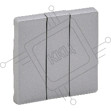 Лицевая панель для выключателя трехклавишного. Алюминий Valena LIFE. 