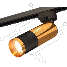 Светильник Ambrella light XT6302070 SBK/PYG черный песок/золото желтое полированное MR16 GU5.3
