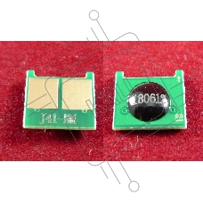 Чип HP Universal CB543A/CC533A/CE313A/CE323A/CE413A/CF213A/CF353A/CF383A, Canon CRG716/718/731 Magenta (ELP Imaging®) - обновленный