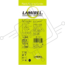 Пружины для переплета пластиковые Fellowes Lamirel LA-7866902 8мм черный 100 шт