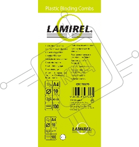 Пружины для переплета пластиковые Fellowes Lamirel LA-7867002 10мм белый 100 шт
