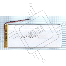 Аккумулятор Li-Pol (батарея) 2.5*60*140мм 2pin 3.7V/3700mAh