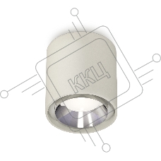 Светильник Ambrella Light XS7724003 SGR/PSL серый песок/серебро полированное MR16 GU5.3 (C7724, N7032)