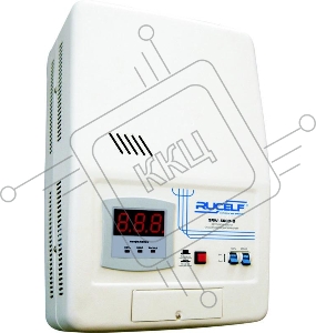 Стабилизатор RUCELF SRW-5000-D  однофазный, цифровой 220В 5000ВА вх.:140-260В НАСТЕННЫЙ