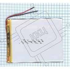 Аккумулятор Li-Pol (батарея) 3*83*103мм 2pin 3.7V/3700mAh
