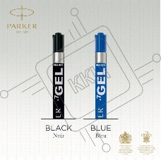 Стержень гелевый Parker Z05 (CW1950344) M 0.7мм черные чернила для ручек шариковых блистер
