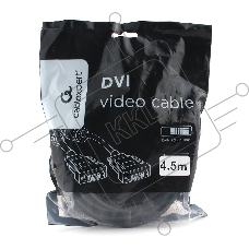 Кабель DVI-D dual link Cablexpert CC-DVI2L-BK-15, 25M/25M, 4.5м, CCS, черный, экран, феррит.кольца, пакет