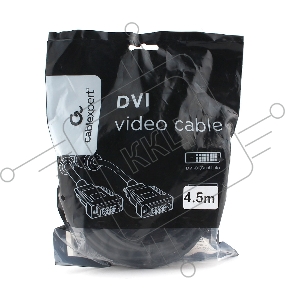 Кабель DVI-D dual link Cablexpert CC-DVI2L-BK-15, 25M/25M, 4.5м, CCS, черный, экран, феррит.кольца, пакет