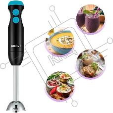 Блендер погружной Kitfort КТ-3041-3 350Вт черный/бирюзовый