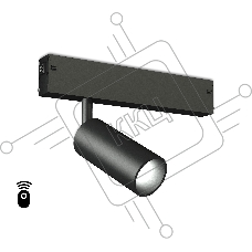 Управляемый светодиодный светильник для шинопровода Magnetic Ambrella light GL1202 BK черный IP20 7W 3000K-6400K 220V 36° D35*80 (Без ПДУ)