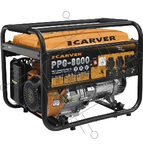 Генератор Carver PPG- 8000 6.5кВт