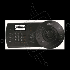 Пульт Dahua DHI-NKB1000-E пульт PTZ-управления для PTZ-видеокамеры