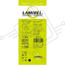 Пружины для переплета пластиковые Lamirel, 10 мм. Цвет: черный, 100 шт в упаковке.