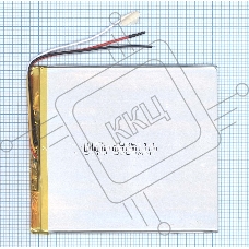 Аккумулятор Li-Pol (батарея) 3*95*110мм 3pin 3.7V/3800mAh