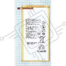 Аккумуляторная батарея HB3080G1EBC для HUAWEI MEDIAPAD M1 8.0
