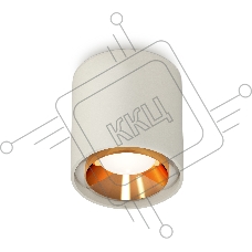 Светильник Ambrella Light XS7724004 SGR/PYG серый песок/золото желтое полированное MR16 GU5.3 (C7724, N7034)