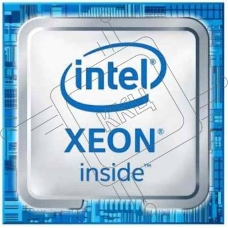 Процессор Intel Xeon E3-1220 v6 LGA 1151 8Mb 3.0Ghz (CM8067702870812S R329)