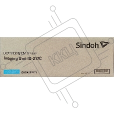 Оригинальный голубой блок фотобарабана Sindoh D320IU90KC для МФУ Sindoh D330e/D332e, ресурс 70 000 отпечатков