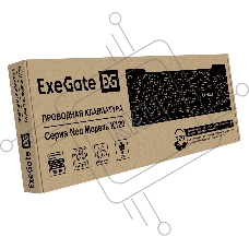 Клавиатура ExeGate Neo K120 (USB, полноразмерная, влагозащищенная, 104кл., Enter большой, длина кабеля 1,5м, черная, RTL)