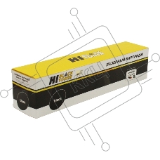 Расходные материалы Hi-Black 006R01160 Картридж Xerox WC 5325/5330/5335, 30K