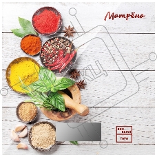 Весы кухонные электронные Матрена MA-033 Специи