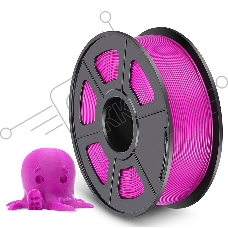 Филамент NVPRINT PLA Fuchsia для 3D печати диаметр 1.75мм длина 330 метров масса 1 кг