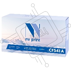 Картридж лазерный NVPrint совместимый HP CF541A Cyan для Color LaserJet Pro M254dw/M254nw/MFP M280nw/M281fdn/M281fdw (1300k)