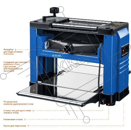 Станок рейсмусовый Зубр Мастер РС-320 1500W