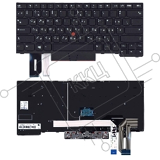 Клавиатура для ноутбука Lenovo ThinkPad E480 E485 черная