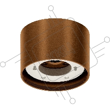 Корпус светильника C8117 SCF кофе песок D85*H60mm GX53