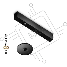 Крепеж трековый подвесной для корпуса DIY D85mm 240*42*25 H1500 BK черный