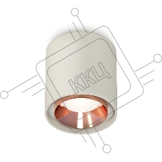 Светильник Ambrella Light XS7724005 SGR/PPG серый песок/золото розовое полированное MR16 GU5.3 (C7724, N7035)