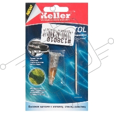 Токопроводящий клей Контактол-А, на серебре, 2 гр