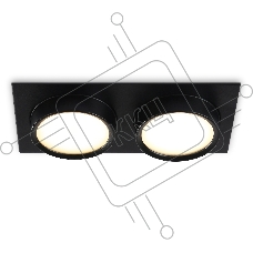 Светильник Ambrella light TN6743/2 BK черный IP44 GX53/2 210*110*57