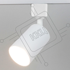 Светильник трековый GTR-GU10-1-IP40-W Compact