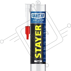 Герметик STAYER 