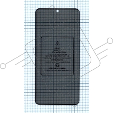 Защитное стекло Privacy 