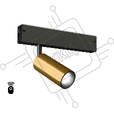 Управляемый светодиодный светильник для шинопровода Magnetic Ambrella light GL1203 GD золото IP20 7W 3000K-6400K 220V 36° D35*80 (Без ПДУ)
