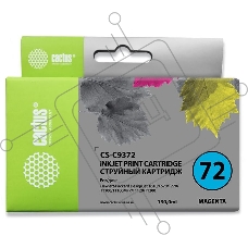 Картридж струйный Cactus CS-C9372 №72 фото пурпурный (130 мл.) для HP DJ T610/T620/T770/T1100/T1100/T1120/T1200
