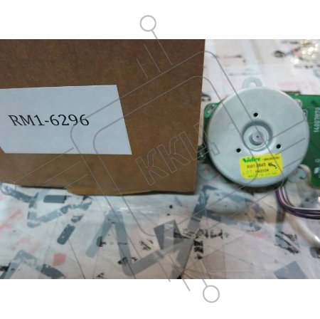 Мотор печки HP LJ P3015/M521/M525 (RM1-8523/RM1-8645/RM1-6296/RM1-6343/RM1-6521) OEM