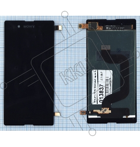 Дисплей для Sony Xperia E3 (D2202) черный